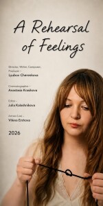 poster (1)