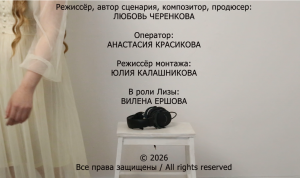 snimok_ekrana_3